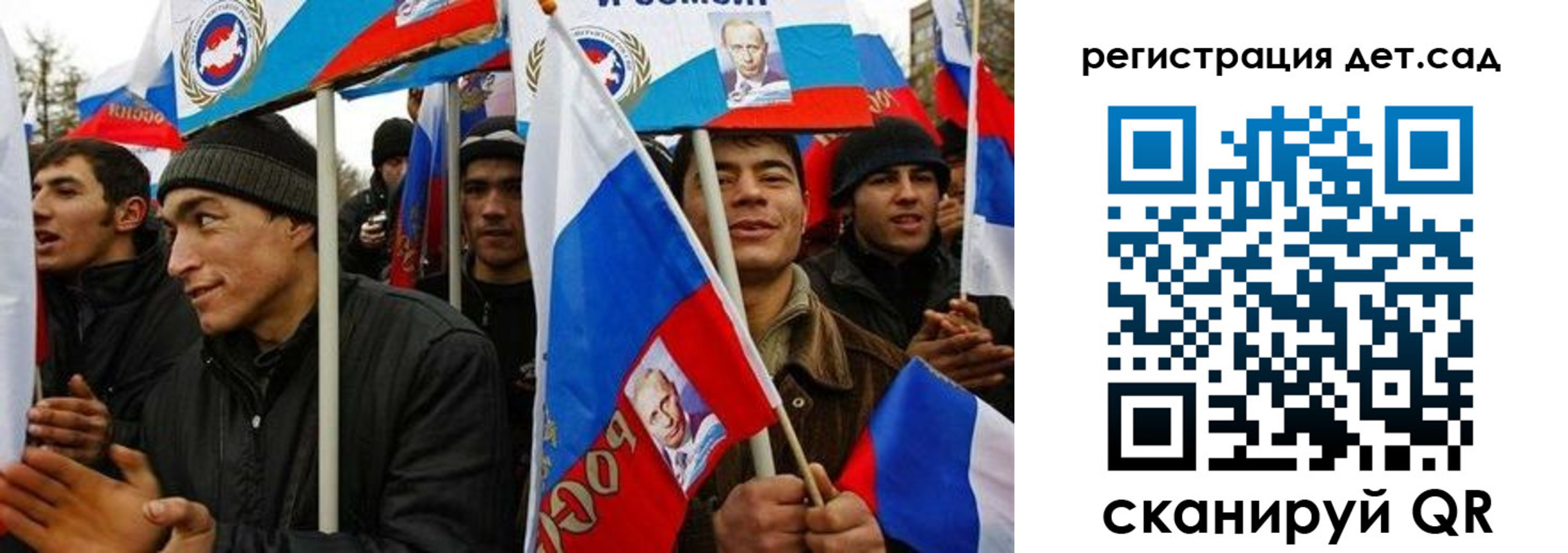 временная регистрация госуслуги в Чистополье